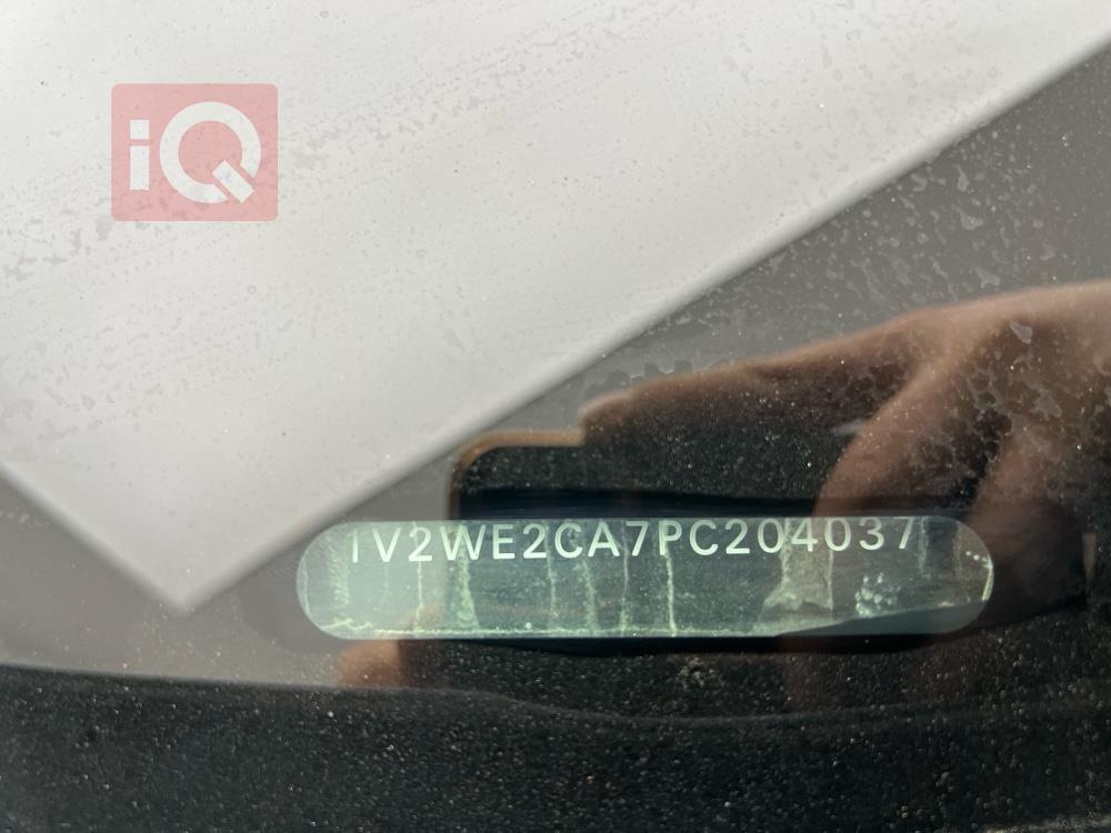 فولكسفاغن أطلس